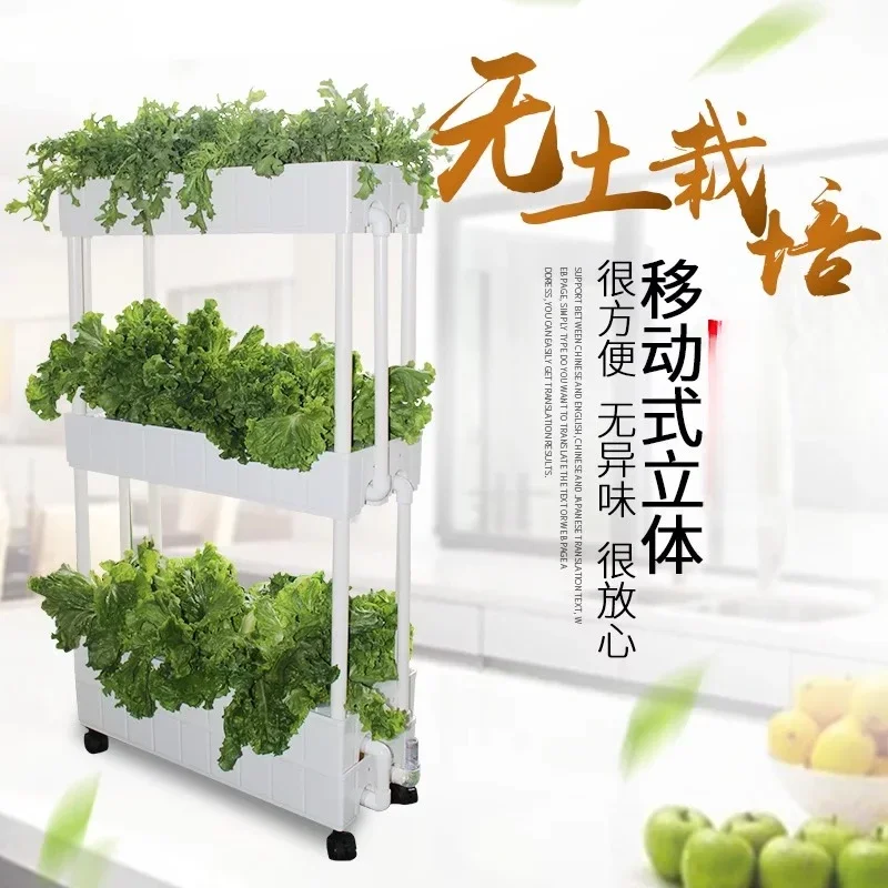 Indoor soilless culture hydroponics equipment for balcony Organic vegetable and melon planting tank vegetable  planting box