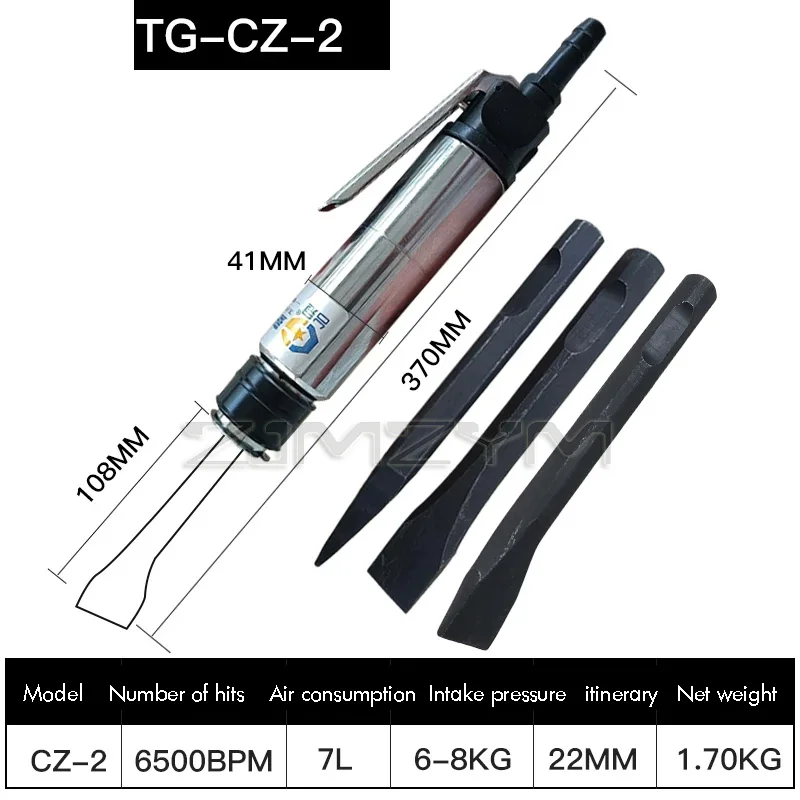 TG-CZ2 Straight Pneumatic Hammer Shovel Air Chisel Powerful Rust Remover Spatula Solder Grass Tool for Metalworking