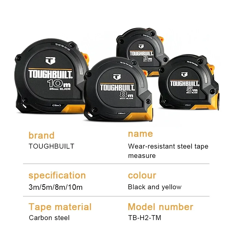 TOUGHBUILT TB-H2-TM-1013X TB-H2-TM-1015X TB-H2-TM-1018X TB-H2-TM-10110X Tape Measure High Precision Wear-resistant Steel Ruler