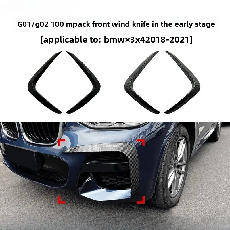 For BMW X3 X4 G01 G02 2018-21 Model Gloss Black/Carbon Fiber Look Fender Intake Frame Trim Front Bumper Side Air Vent Cover