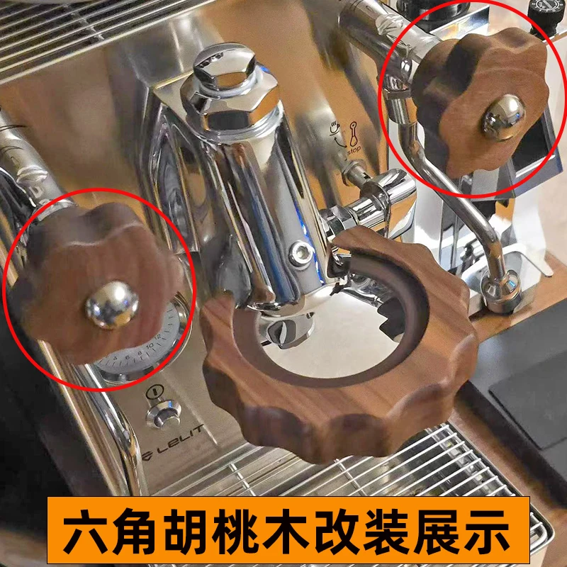 Apply for Lelit BiancaV3/MaraX Coffee Machine Walnut Retrofit Steam Switch Knob Brewing Head Anti-scalding Ring