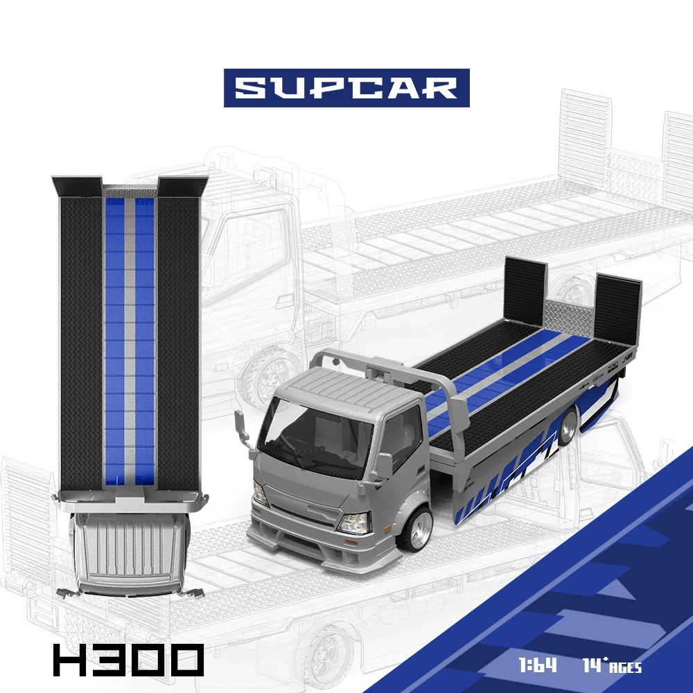 SUPCAR 1/64 Silver Blue Stripe Graphic H300 Flatbed Trailer Alloy Mini Transport Truck High Detail Display Model Collection Gift