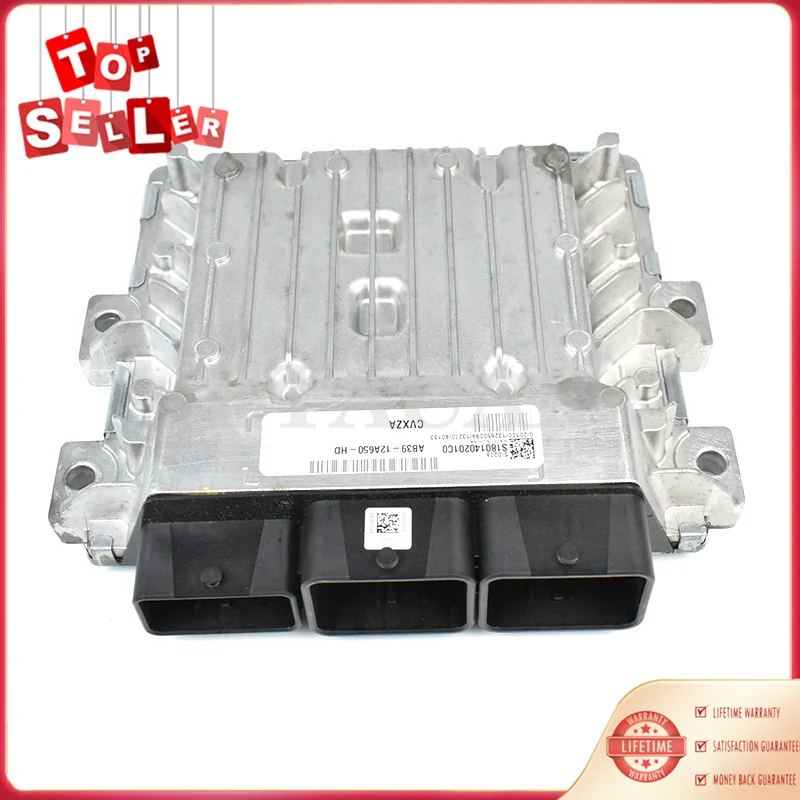 Unidad de Control cerebral del motor ECU automático AB39-12A650-HD AB3912A650HD módulo de ordenador ECM PCM para Ford Ranger