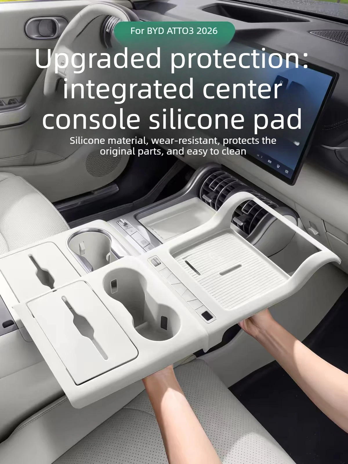 For BYD ATTO3 2026 Central Control Wireless Charging Pad Silicone Cover Protective Pad Car Accessories