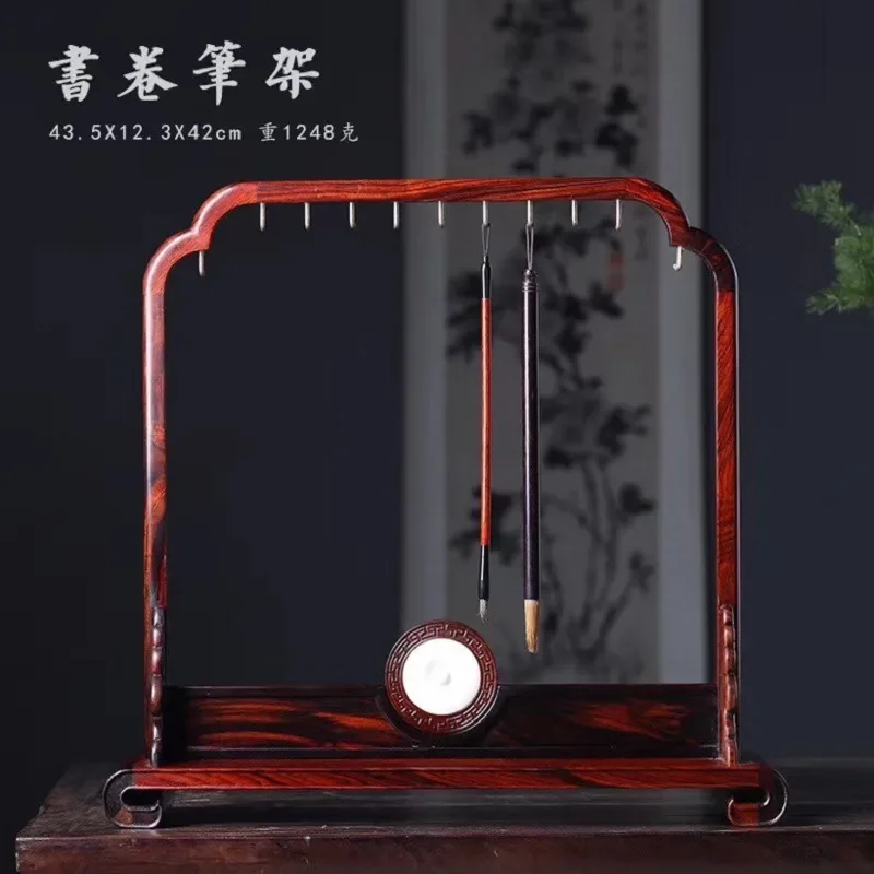 Manufacturer wholesale red sandalwood scroll pen holder, set gift box, sour branch wood study four treasures, pen holder