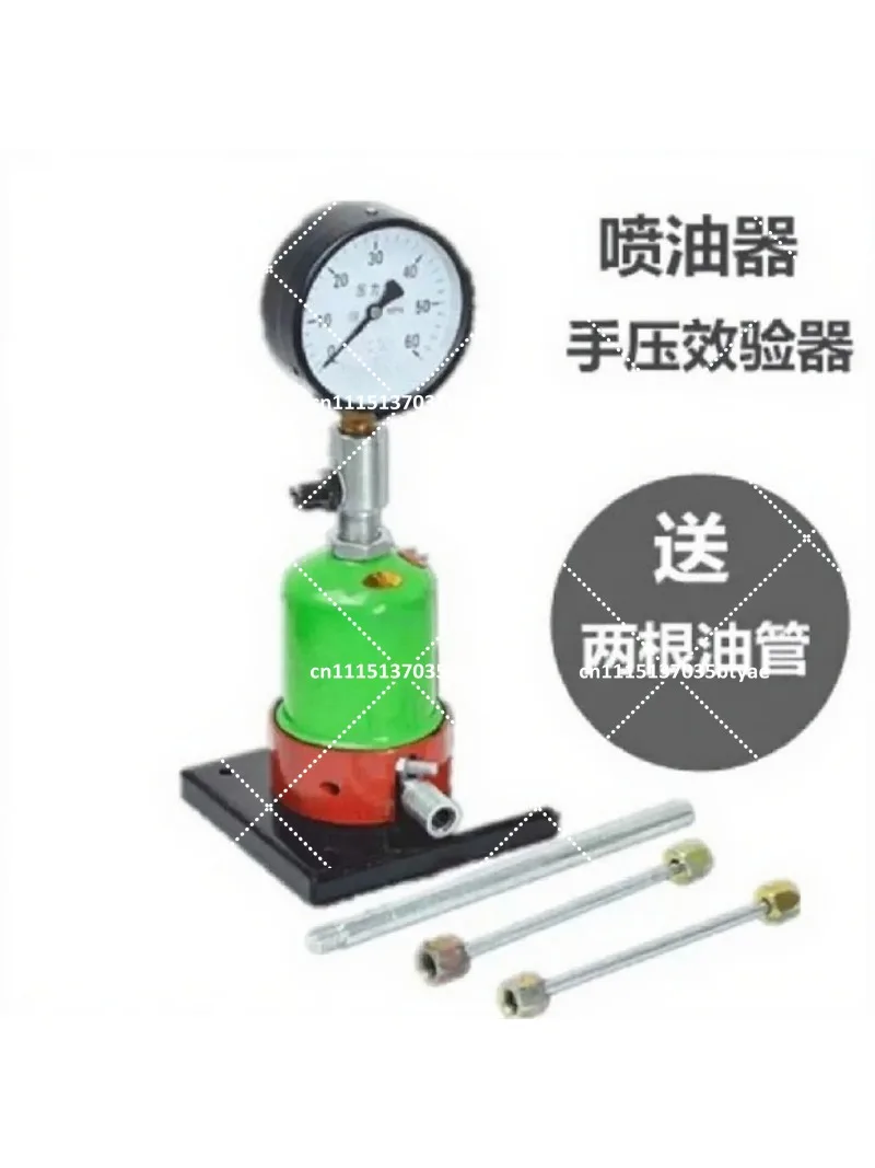 Diesel Nozzle Calibrator, Nozzle Detection Tool, Car Tractor Injector Hand Pressure Verifier