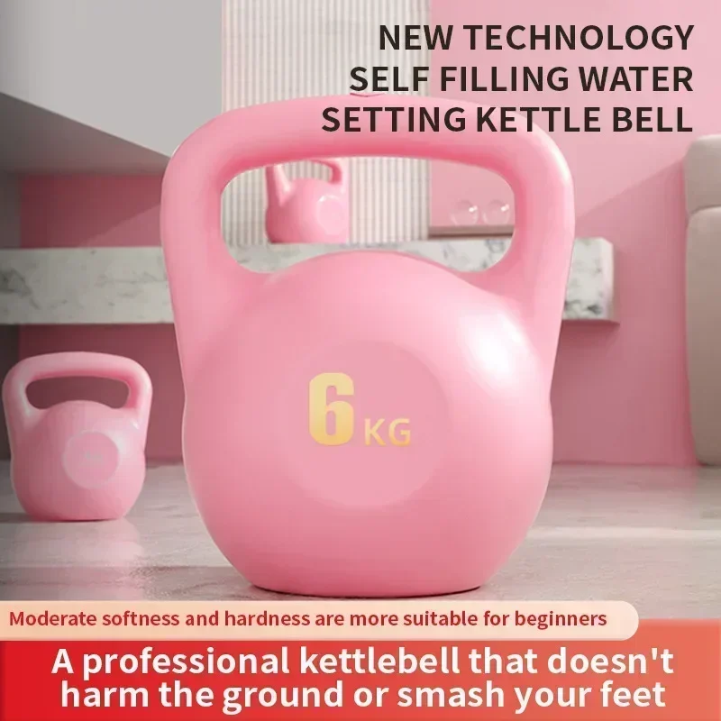 1pc Women\'s Lifting Kettle Dumbbell Buttock Artifact Kettlebell Men\'s Fitness Home Professional Squat Weight Loss Exercise Equip