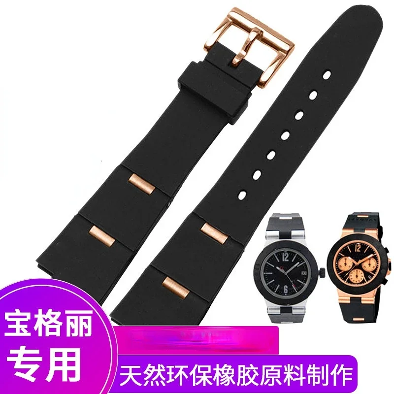 Rubber Watch Strap for Bvlgari Sports GMT Waterproof Sweat-Proof Soft Comfortable Raised Mouth Black Silicone Watchband 22 24mm