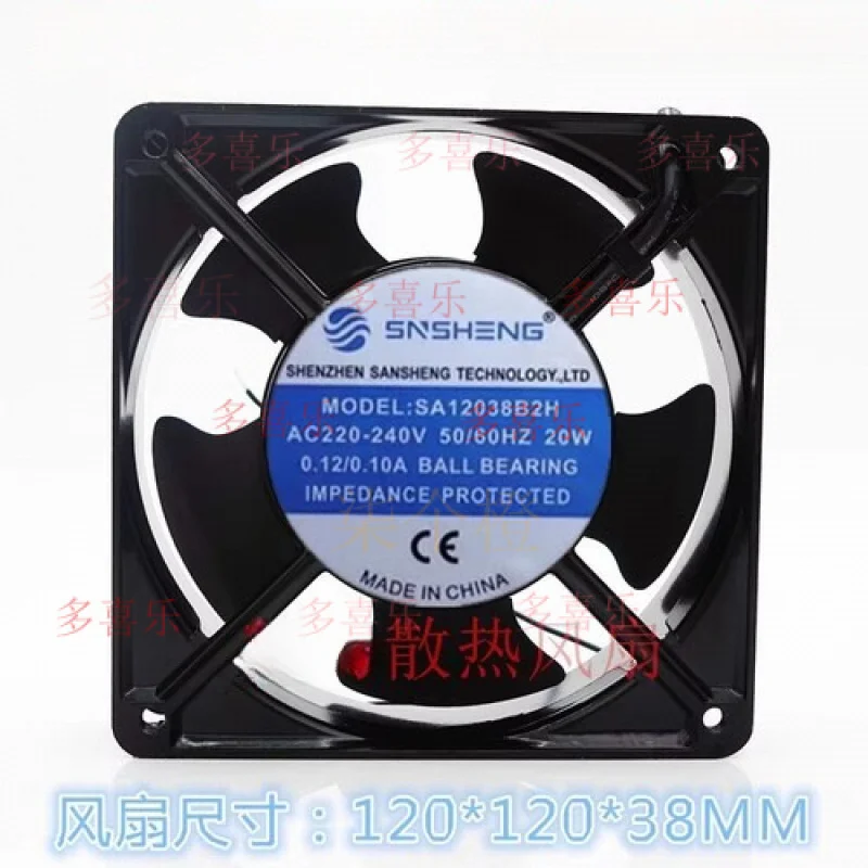 

EE для SNSHENG SA12038B2H AC220V/240V 20W 0.12/0.10A Осевой охлаждающий вентилятор