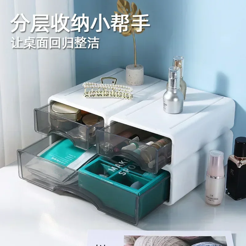 Desktop Storage Box A4 File Cabinet Large Drawer Cosmetics Dormitory Stationery Finishing Storage Desk Rack Desktop Organizer