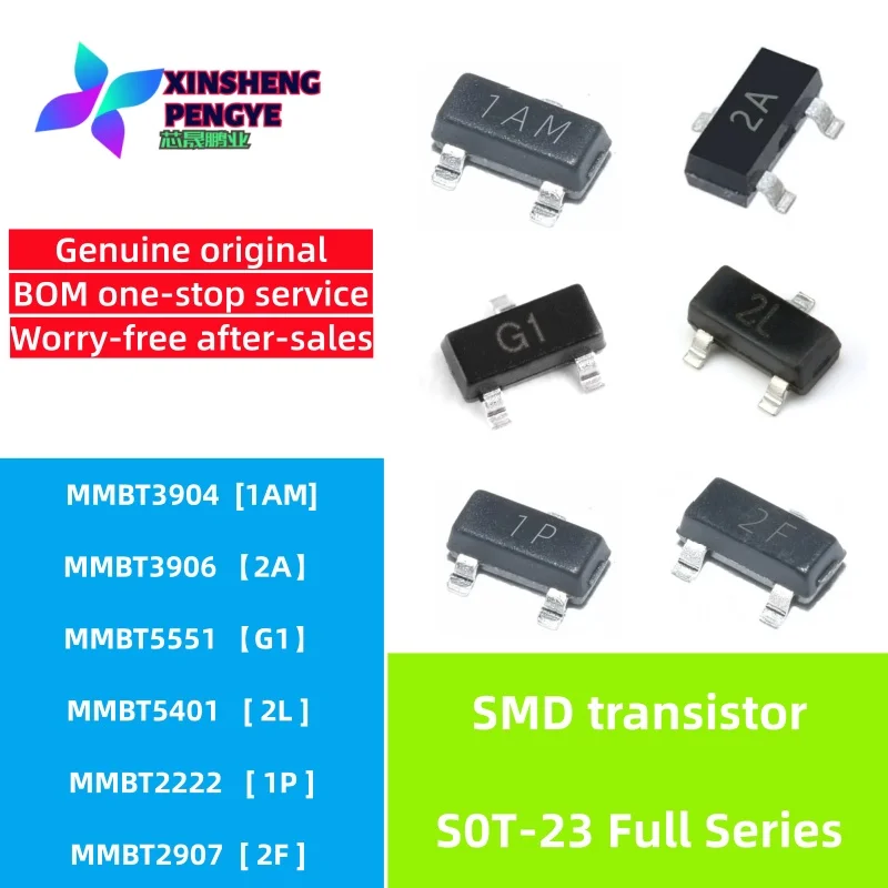 50-3000PCS MMBT3904 1AM MMBT3906 2A MMBT5551 G1 MMBT5401 2L MMBT2222 1P MMBT2907 2F  SOT-23 Surface mount Transistor