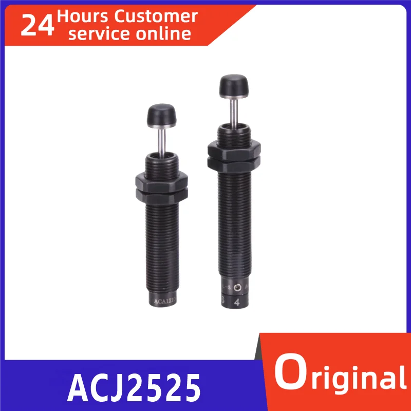 

Новый оригинальный буфер ACJ2525 ACJ2550 ACJ2725 ACJ2750