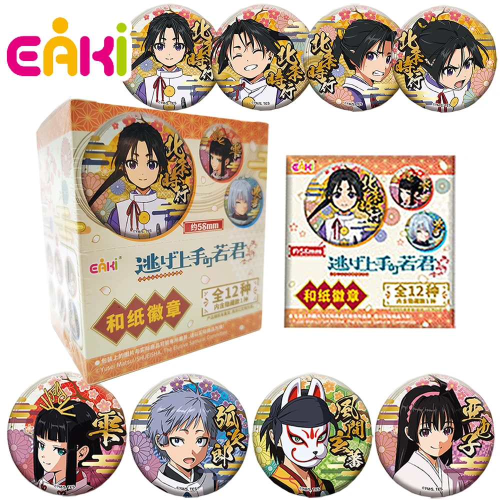 

Новый EAKI, оригинальный элусивный самурай, горячая кровь, молодежный аниме, значок изысканного мастерства, подарок для мальчиков и девочек, Cherish, рождественские игрушки