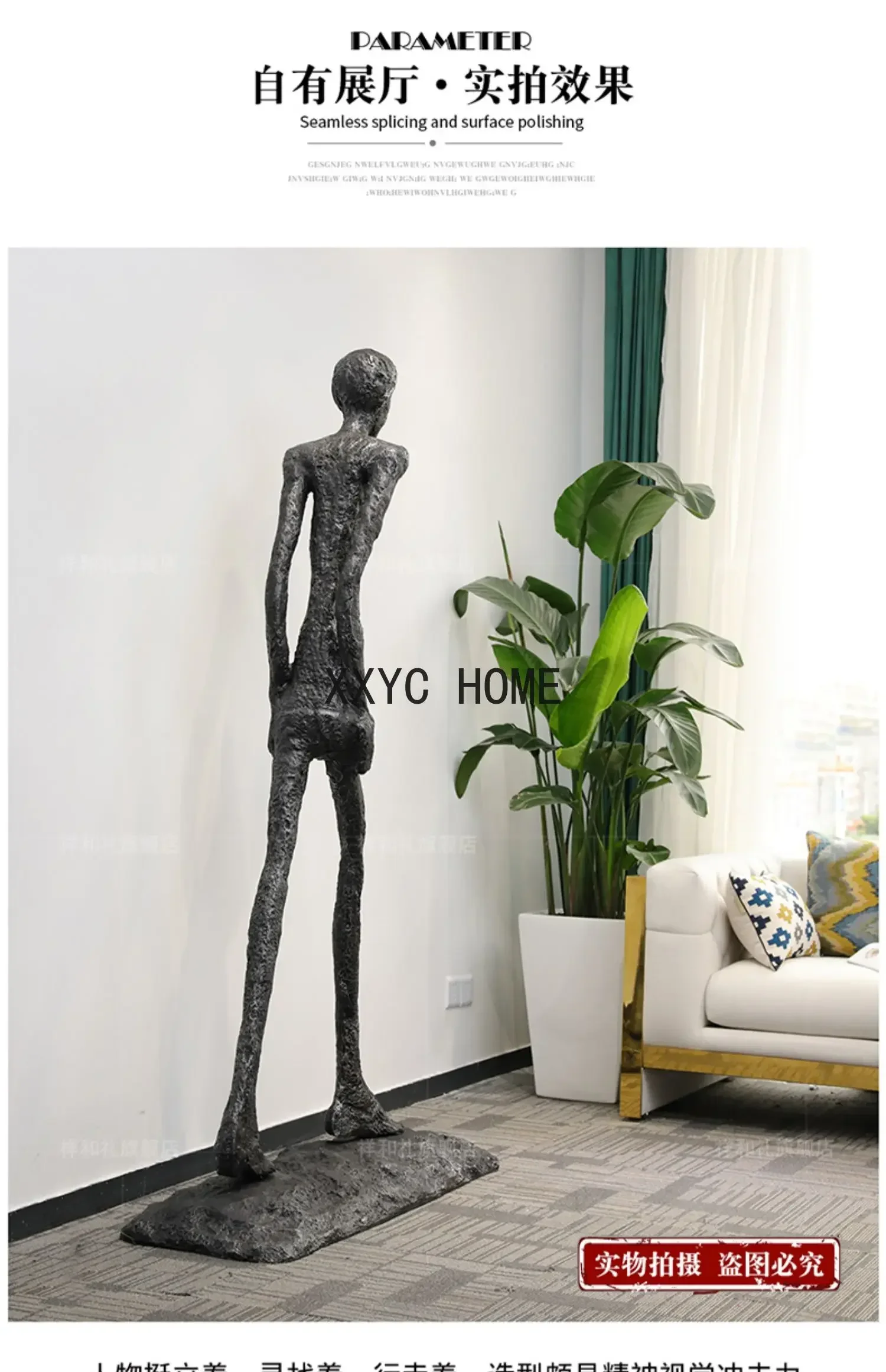 ردهة الفندق النحت نموذج غرفة الإبداعية شخصية الطابق الحلي المفروشات الناعمة الحرف اليدوية