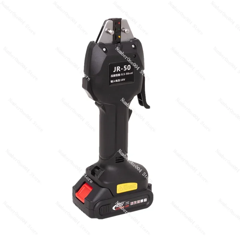 Rechargeable Electric Hydraulic Clamp Cold Pressure Clamp Cable Pressure Clamp EW-50X JR-50