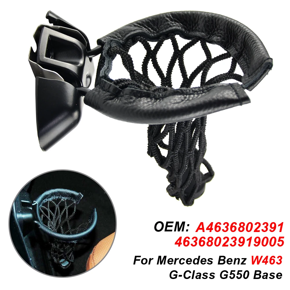 For Mercedes-Benz W463 G-Class G320 G65AMG G55AMG G550 G500 Car Accessories Center Console Black Drinks Cup Holder A4636802391