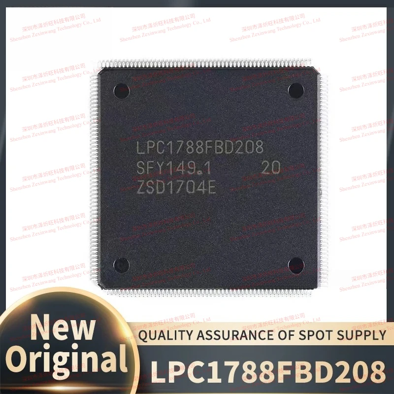 (1piece)100% New Original LPC1788FBD208 LPC1788FBD LPC1788 LQFP-208 MCU 32-Bit Microcontrolle Chipset