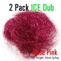 2pcs Ice Rose Pink