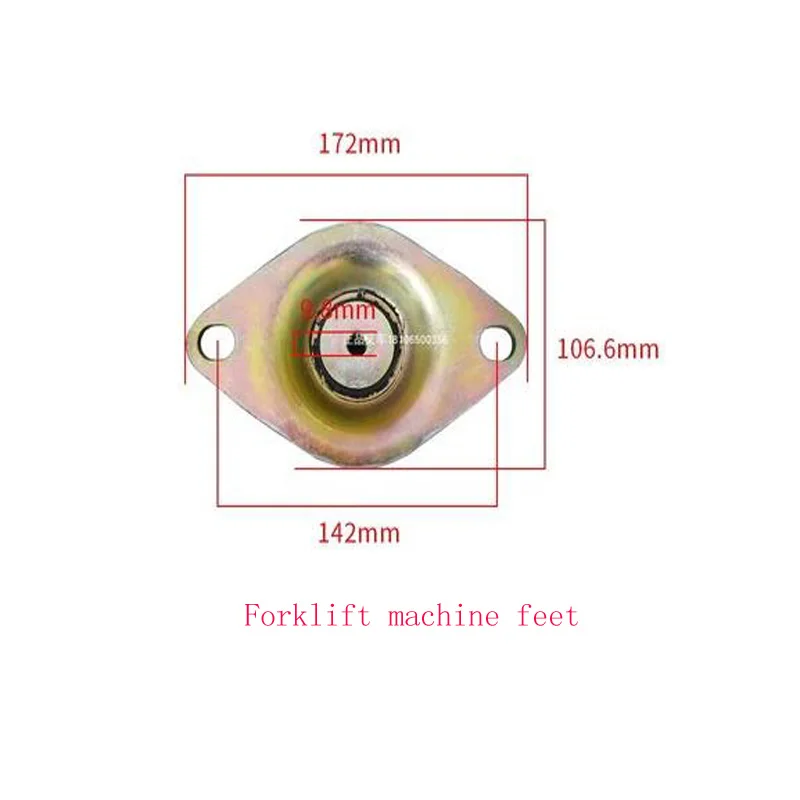 Forklift Machine Foot Pad, Engine Pad, Buffer Pad,  Shock-absorbing Block, Rubber Pad, Bracket Pad, Suitable For Hangcha Heli Lo