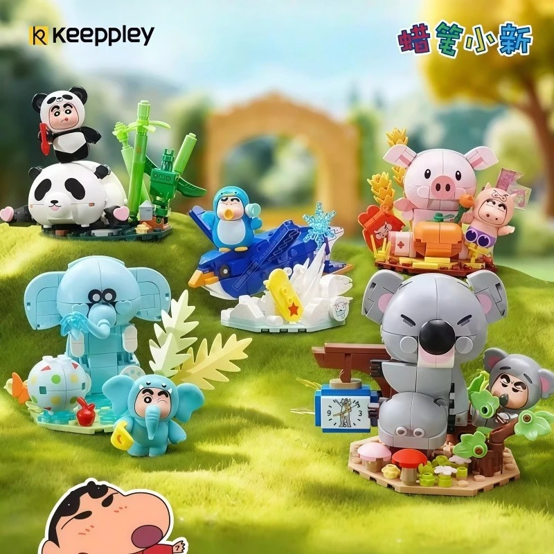 

Keeppley Crayon Shin-chan Assembling Building Blocks Animal Friends Kawaii Anime Model Desktop Ornaments Children's Holiday Gift
