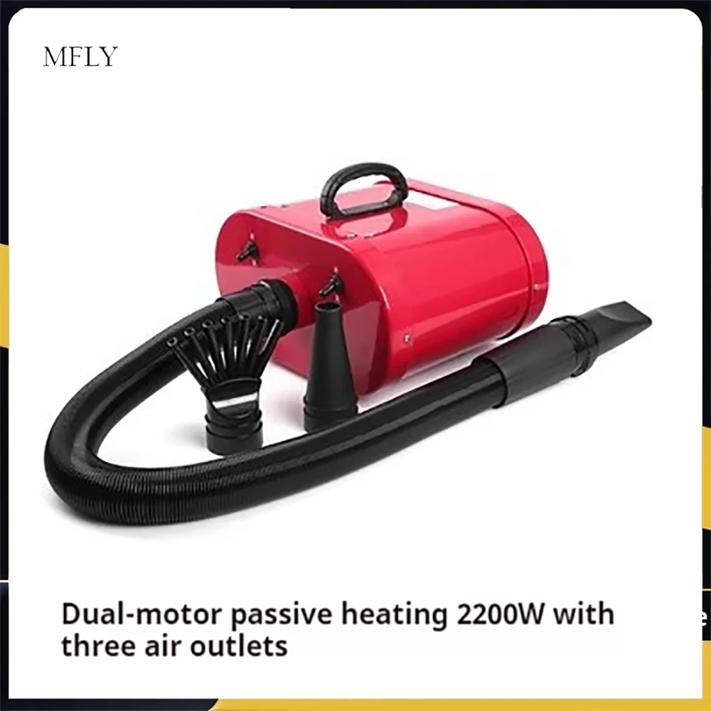 Secador de pelo para mascotas de alta potencia, secador de pelo para perros grandes, doble Motor, secador de pelo para cachorros, gatos, perros, accesorios de aseo, suministros para mascotas