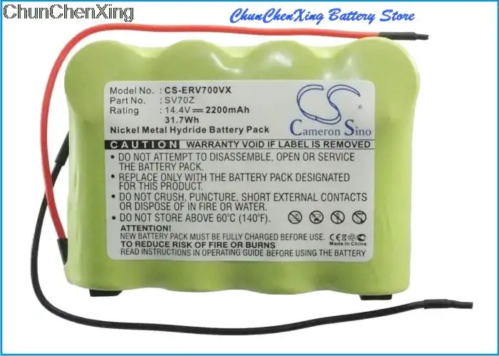 

Cameron Sino 2200mAh Battery for Euro Pro Shark EV729, SV70, For Hoover HH5010WD, For BOSCH/SIEMENS Constructa Balay Neff 751992