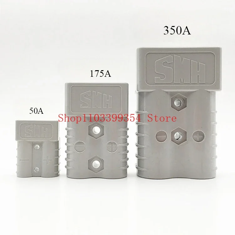 

Electric Forklift Stacker Connector, Battery Charging Plug 50A175A350AUPS Connector 600V