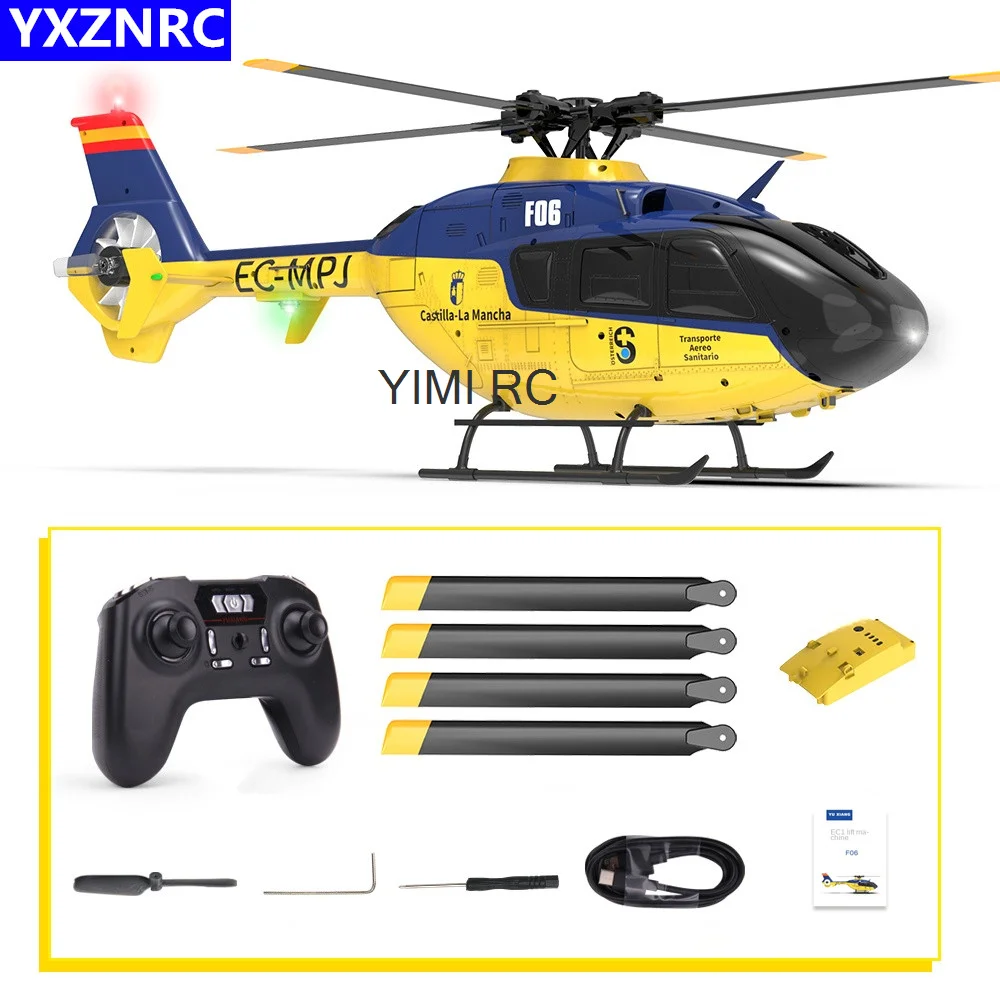 EC135 フライバーレスヘリコプター 6チャンネル(フルセット完成品) EC135 フライバーレスヘリコプター 6チャンネル(フルセット完成品
