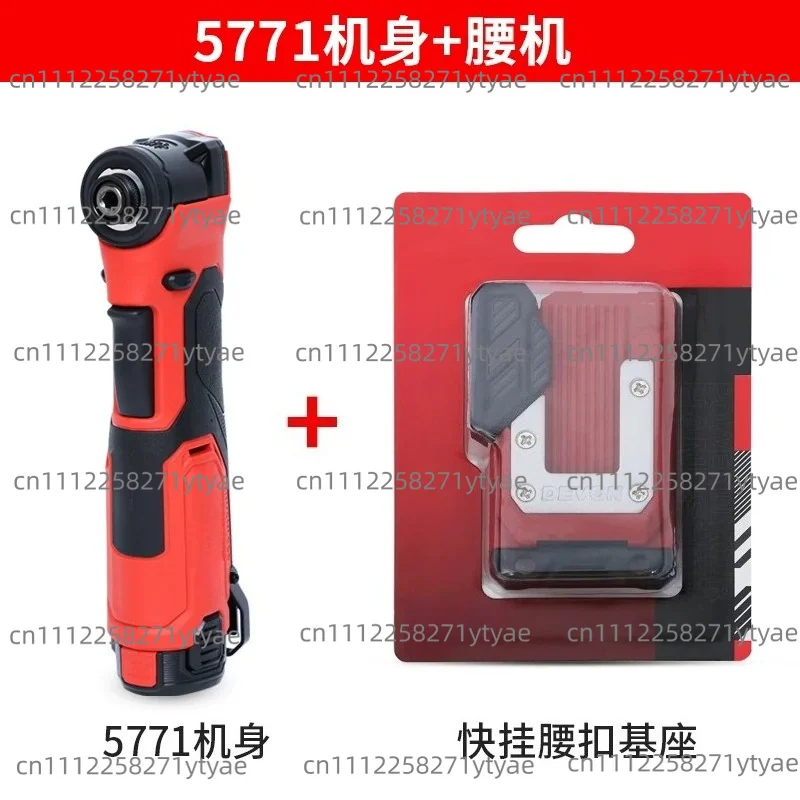 100Nm Auto Stop Short Head Screwdriver 12V Brushless Impact Driver