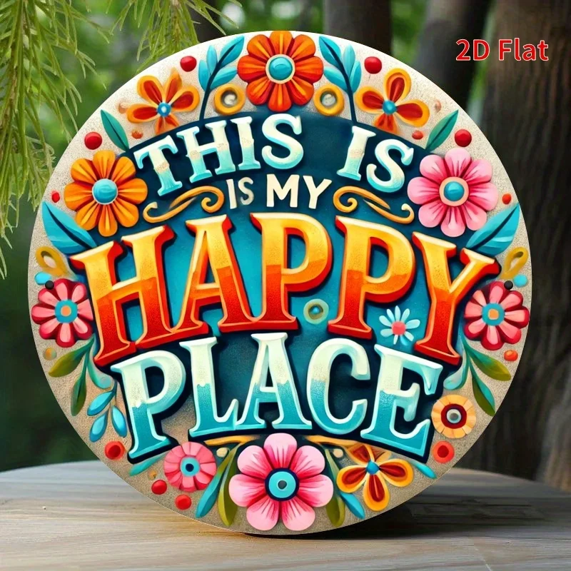 2D Flat, "This Is M…