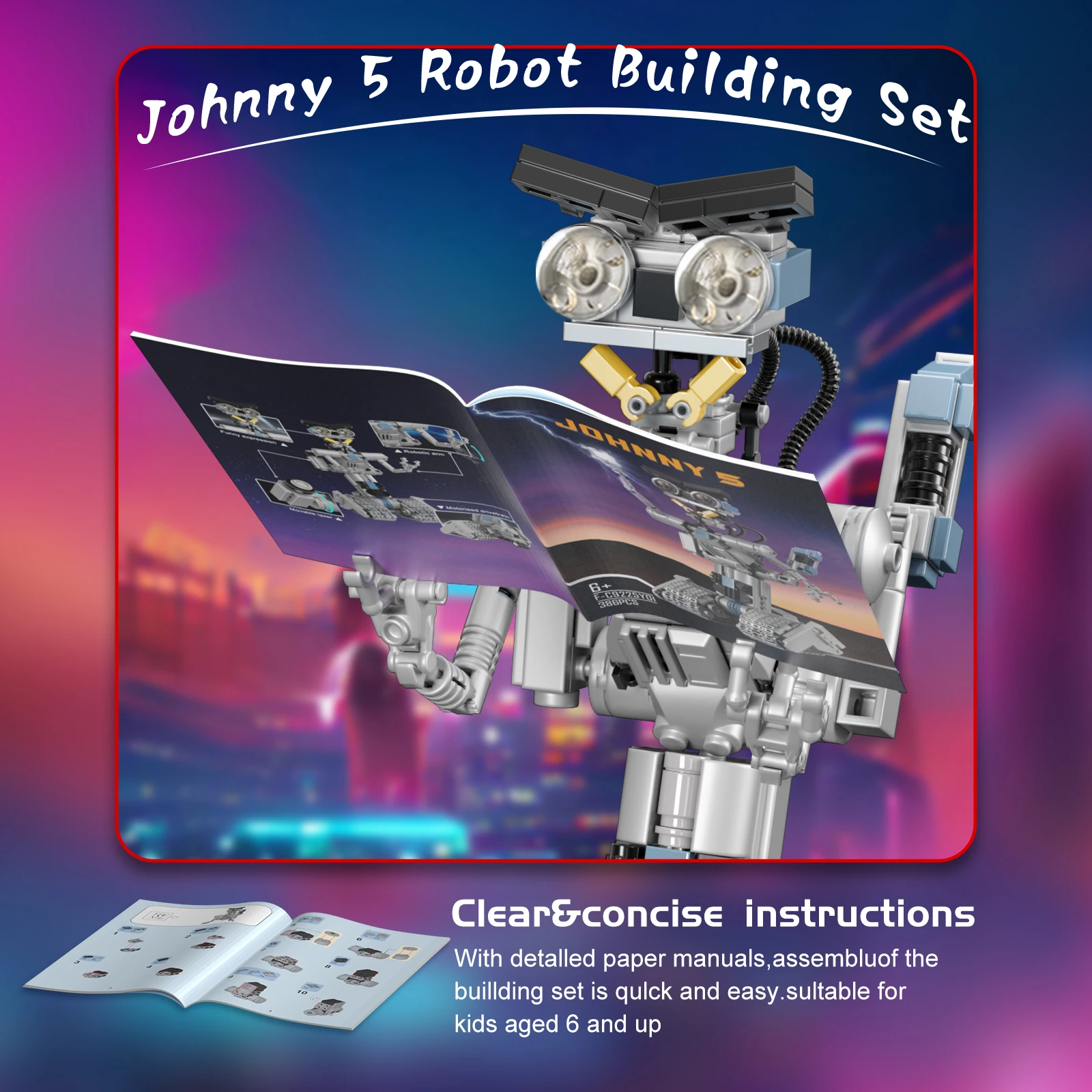 ジョニー5ロボットビルディングブロックセットモーターショーツ