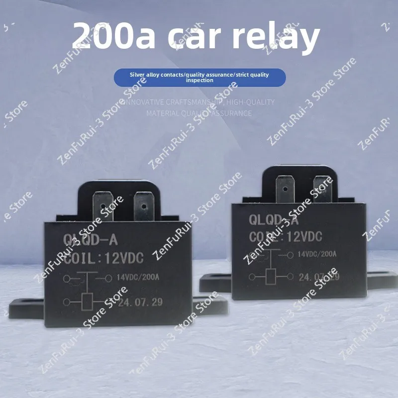 Load 200A Arc Extinguishing 12V/24V DC Electromagnetic Relay, Industrial Grade High Power, Preferred Equipment