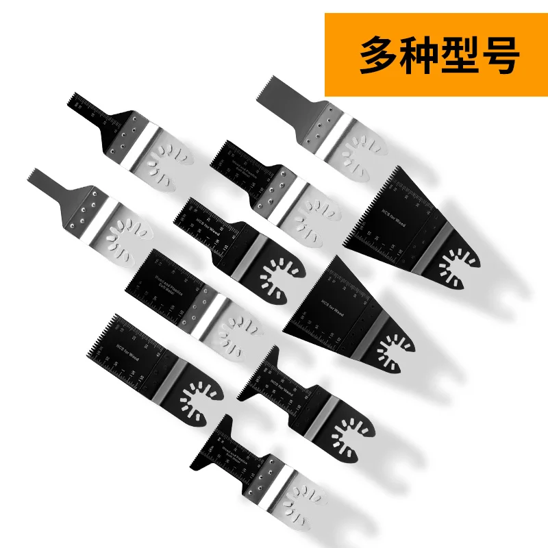 Universal Multifuncional Saw Blades Set, Oscilante, Quick Release, Dewalt para Carpintaria, Ferramenta Elétrica DIY, 1Pc