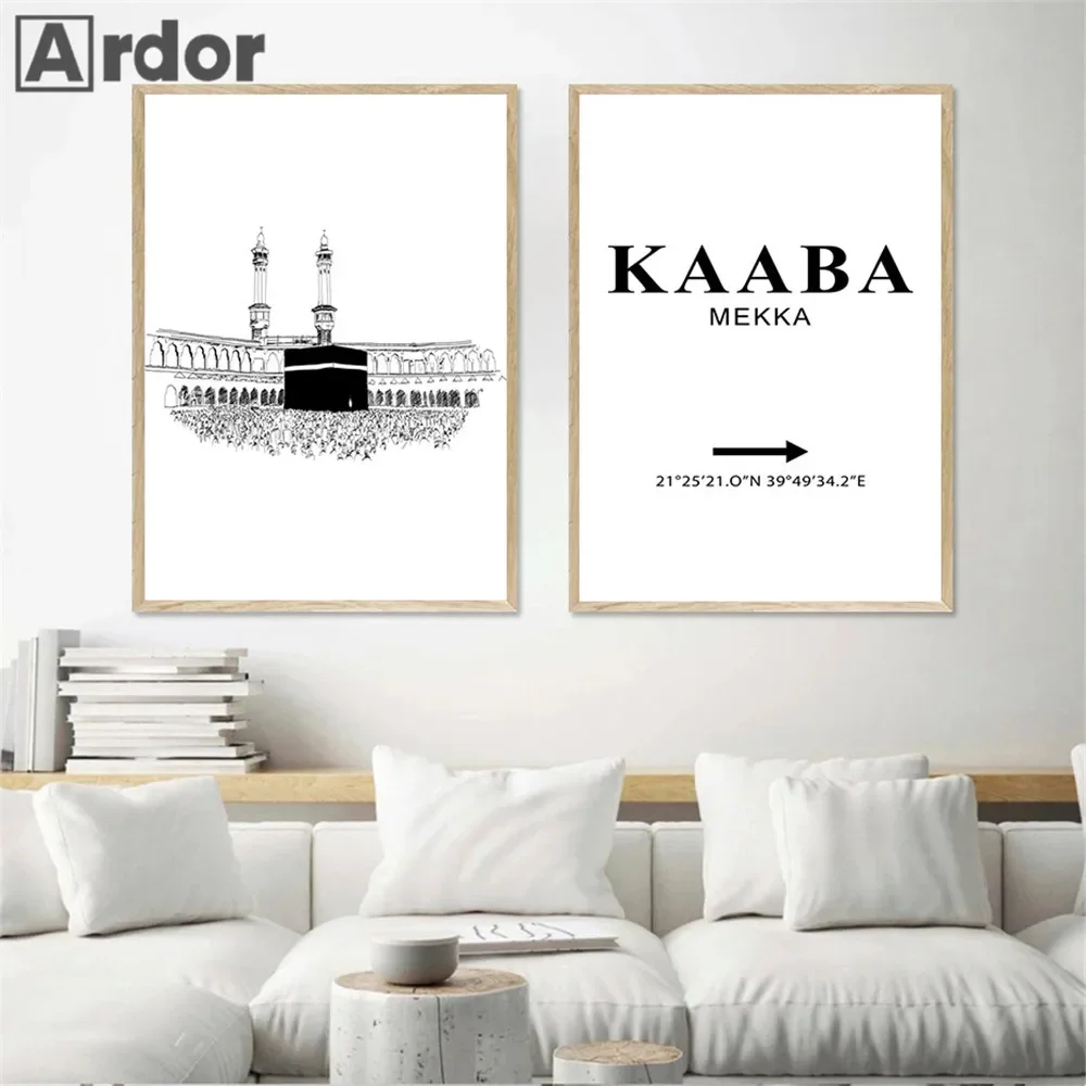 Kaaba Sheikh Zayed Bin Sultan Al Nahyan Black and White Islamic Posters Wall Art Canvas Painting Print Picture Living Room Decor