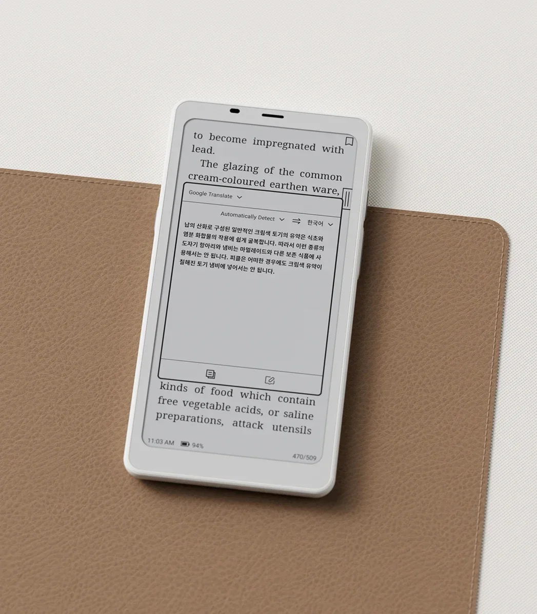 2024 Onyx BOOX Palma 2 Lector de libros electrónicos Reconocimiento de huellas dactilares EPaper móvil Microfones de 6 + 128 GB (Negro) Lector de libros electrónicos Eink de 6 pulgadas