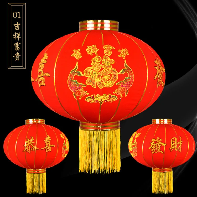 water proof outside Chinese lanterns new year lantern decorative  hanging flocking lanterns