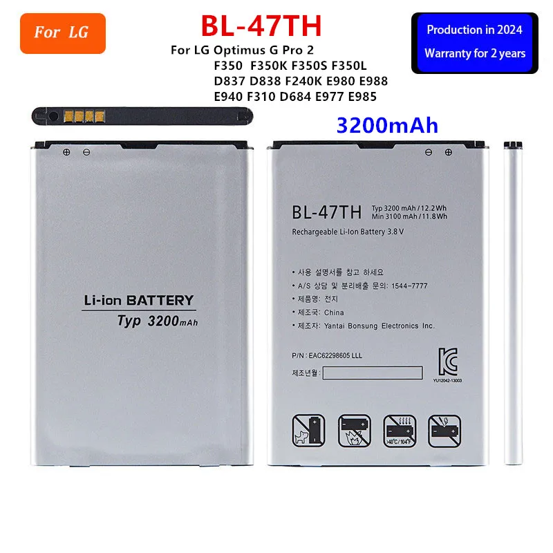 Original BL-47TH 3200mAh Battery For LG Optimus G Pro 2 F350  F350K F350S/L D837 D838 F240K E980 E988 E940 F310 D684 E977 E985