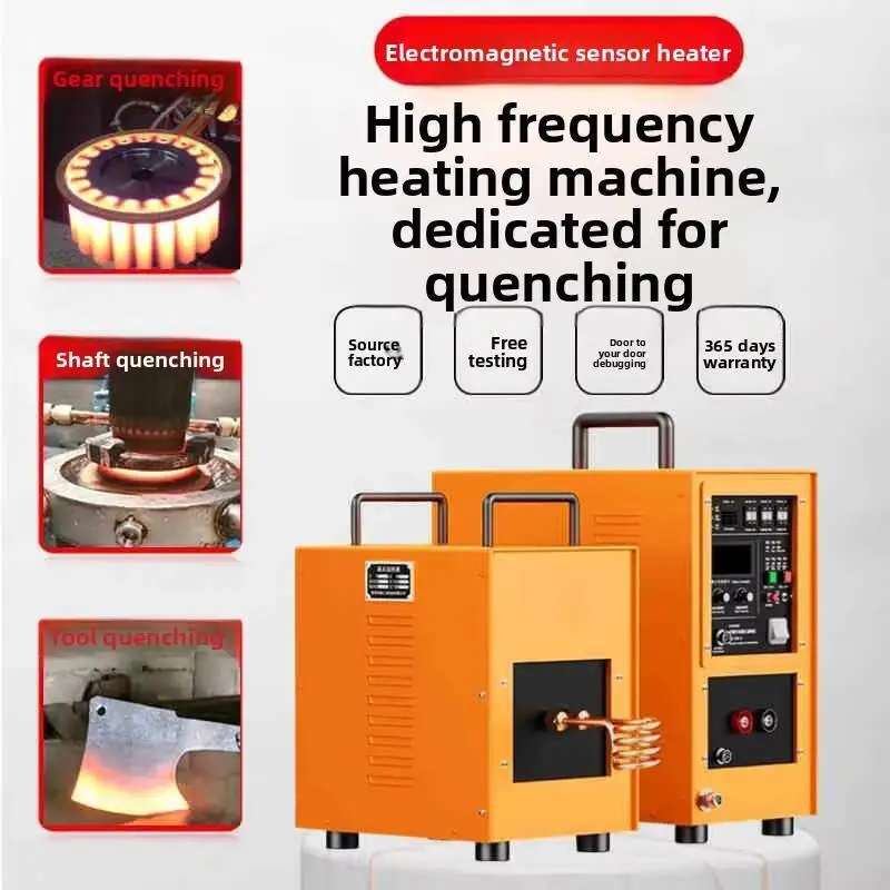 15KW 30KW 35KW 50KW Small Gear Guide Rail Thermal Quenching Equipment High Frequency Induction Heating Machine