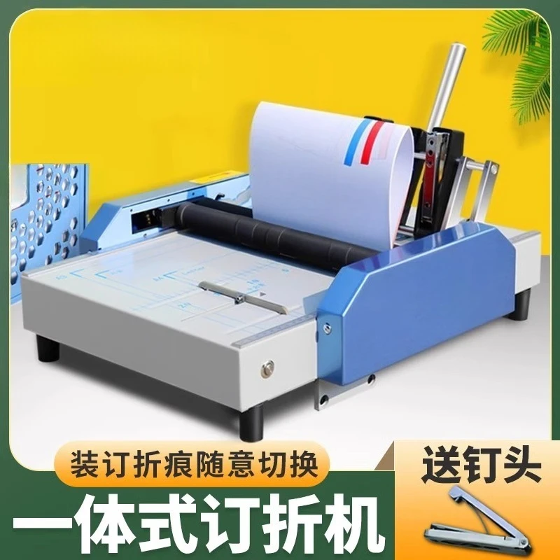 Riding Nail Binding Machine Folding Machine