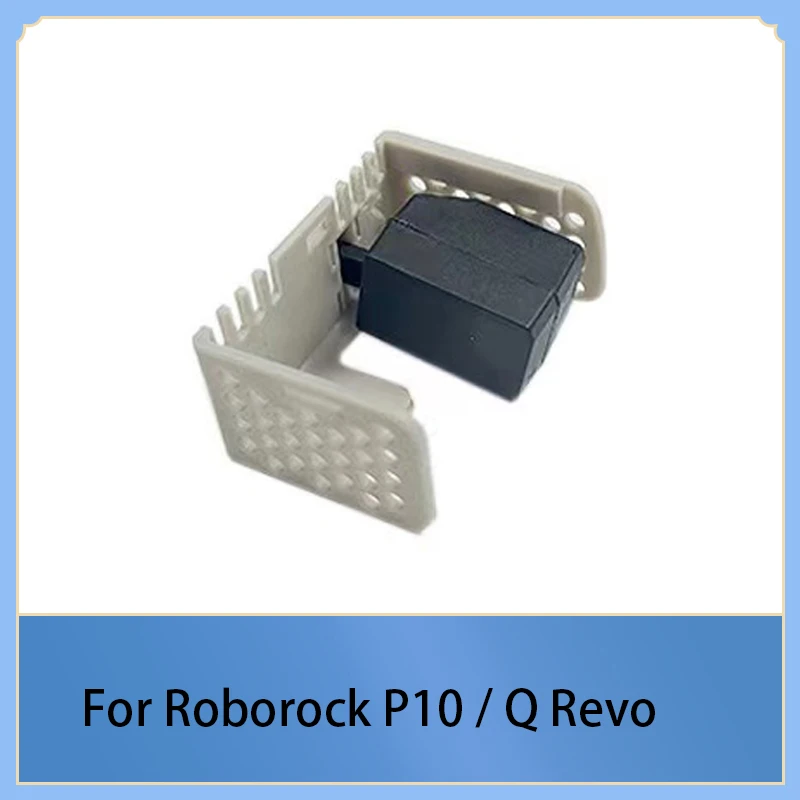 متوافق مع قطع غيار حوض مرشح المكنسة الكهربائية Roborock P10 / Q Revo Robot