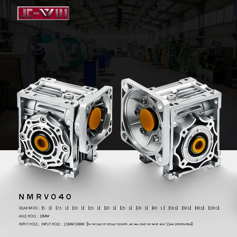 Worm Gearbox NMRV040 Reducer Gear Ratio 5:1 to 100:1 Input 14mm Output 18mm Shaft Reducer Suitable For Nema24 And Nema34 Motor