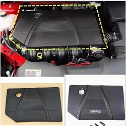 For Ford Focus 2005--2013  Car Engine Cover Engine Upper Cover Accessories