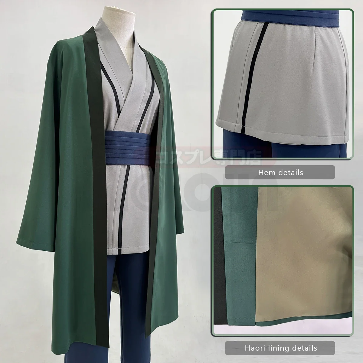 2025 HOLOUN Anime Tsunade Cosplay disfraz bordado Haori Top pantalones cinturón Halloween regalo de Navidad Cos convención