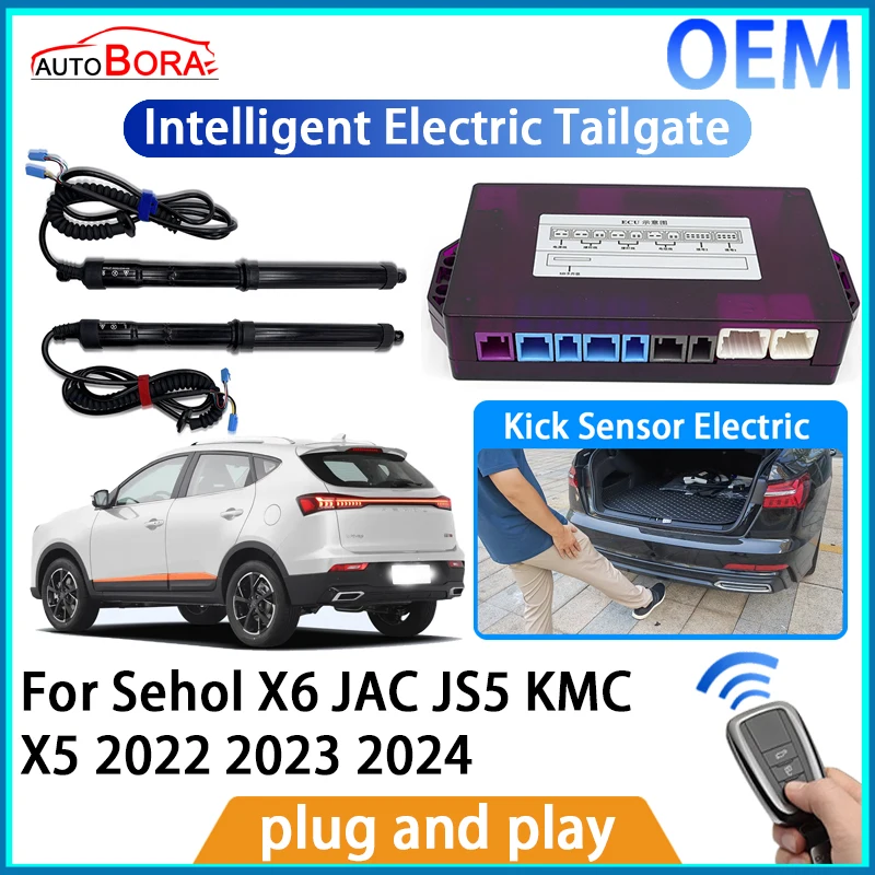 

AutoBora Intelligent Electric Tailgate Automatic Lifting Kit Remote Control Opener Trunk for Sehol X6 JAC JS5 KMC X5 2022~2024