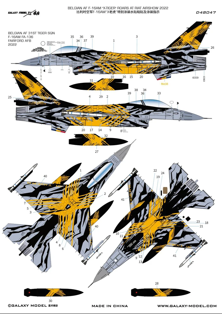 Galaxy D48047 Échelle 1/48 F-16AM X-Tiger Riat 2022 Masque flexible et décalcomanie découpés pour kits de modèles Kinetic K48100