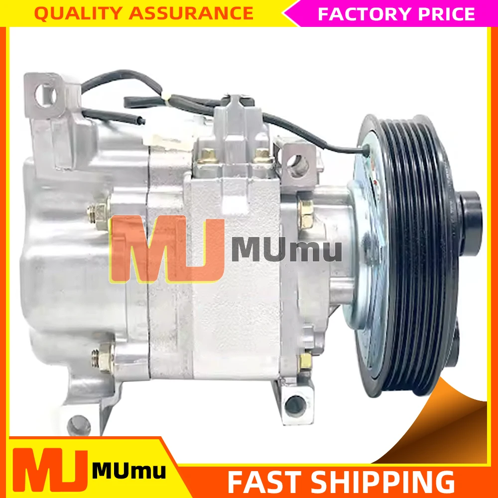 

Ac Compressor For Mazda 3 Saloon (BK) 3 (BK) 1.6 2003-2009 H12A1AX4EY H12A1AG4DY BBP261450A BP4K61450D BP4K-61-K00B BP4K61K00B