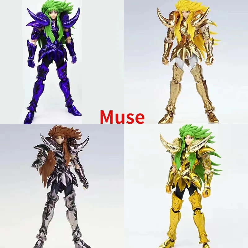 In Stock MST Saint Seiya Myth Cloth EX Aries Shion Grand Pope Surplice/Hades/24K/OCE Gold Knights of The Zodiac Action FigureToy