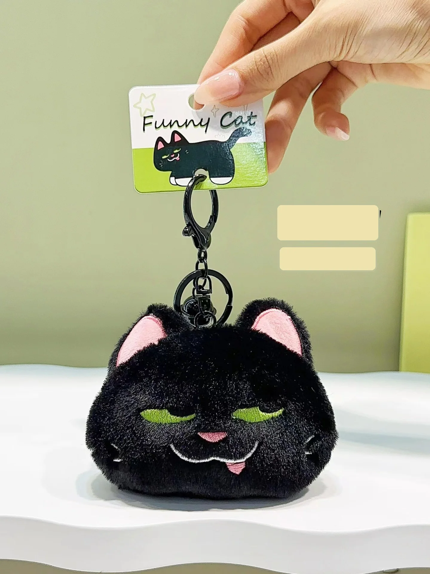 재미있는 고양이 키 체인 펜던트 고양이 제로 지갑 잡기 기계 인형 선물, 나를 때리는 능력, 야옹 봉제 인형, 블랙 드래그
