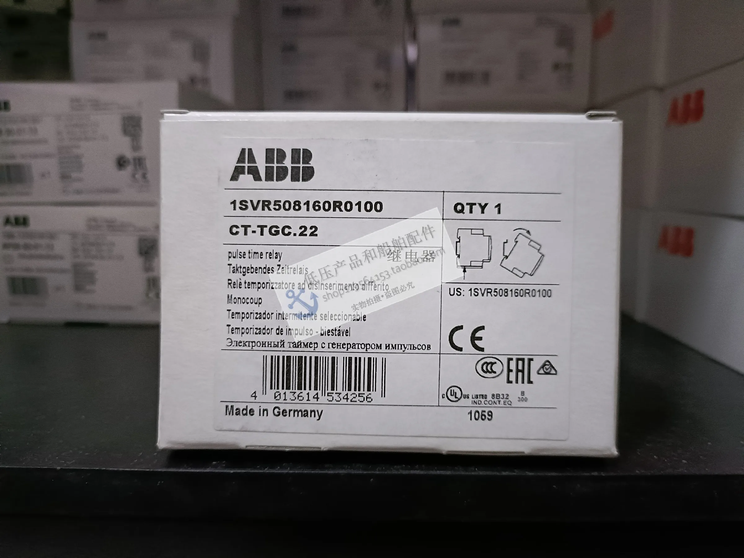 Brand New Original Genuine ABB Time Relay CT-TGC.22 24-240VAC/DC 2C/O