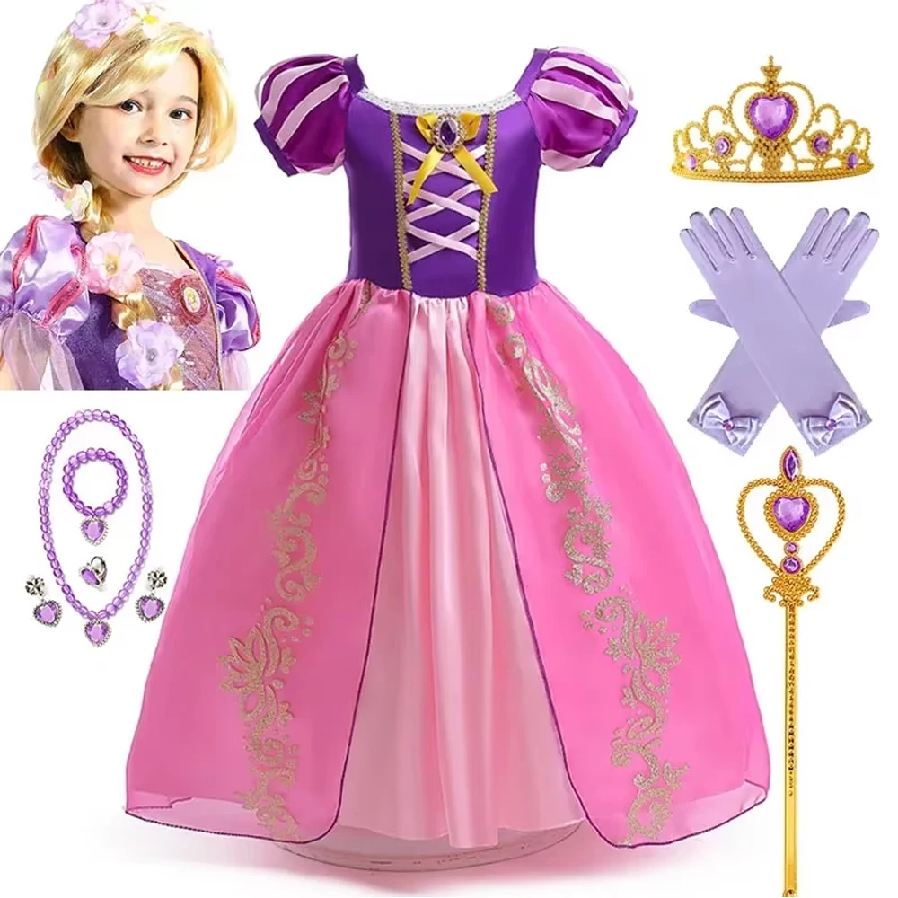 Cosplay Prop Bow - Gaun Putri Rapunzel untuk Anak-anak, Kostum